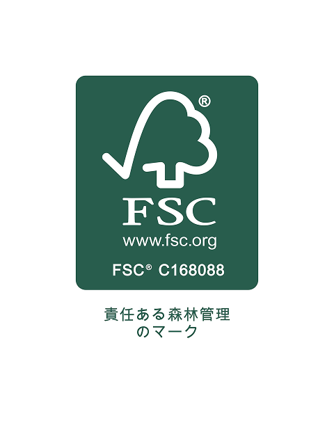 FSC森林認証