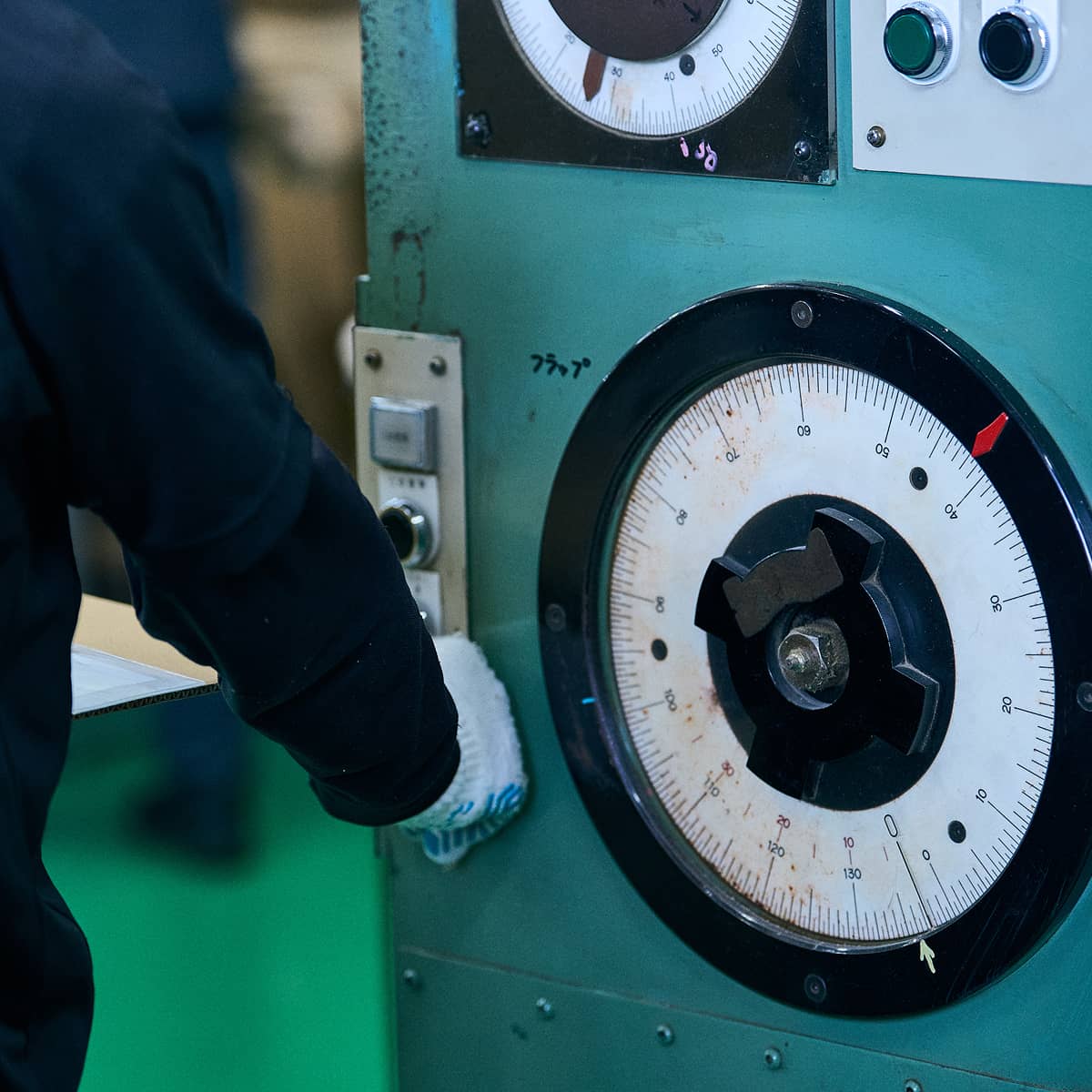 VALUE ｜ 大切にしている価値観