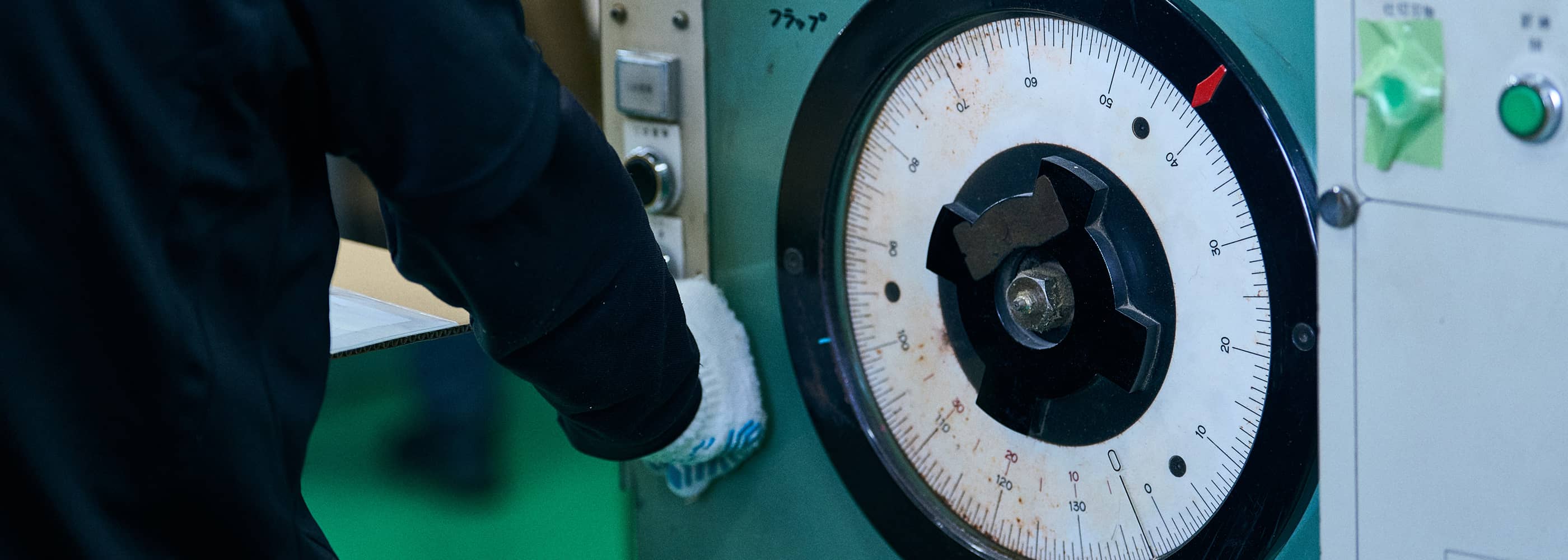 VALUE ｜ 大切にしている価値観