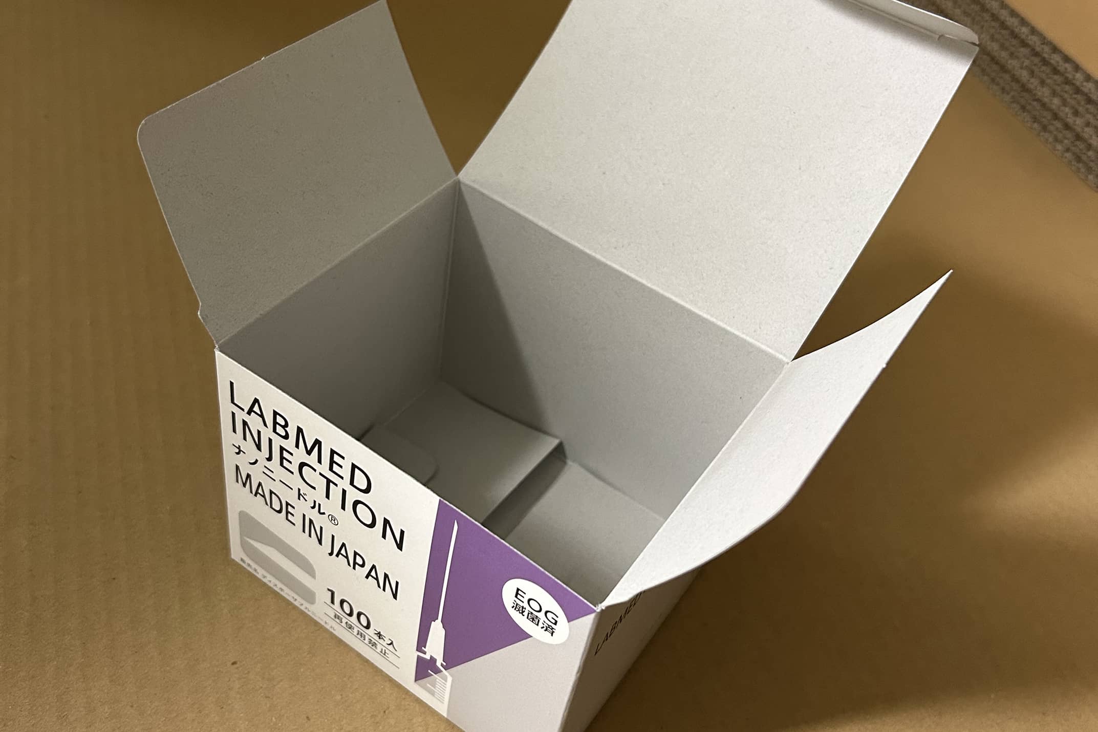 医療機器用化粧箱
